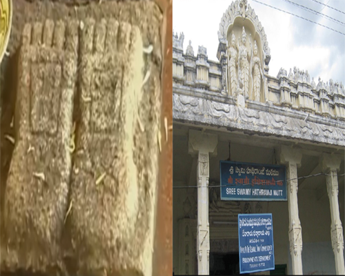 Hathiramji Mutt at Tirumala, Srivari Padalu Lord Venkateshwara Feet In Tirupati, Lord Venkateswara Padalu, Lord Venkateswara Swamy Padalu Story